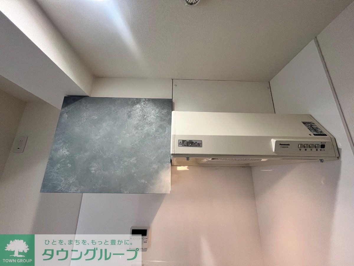 TraValore淵野辺の物件内観写真