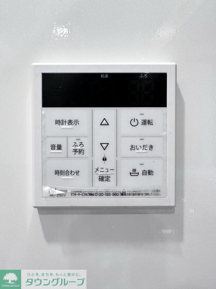 Navisの物件内観写真