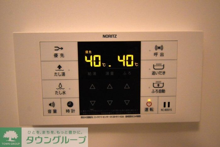 Dレジデンス大和田の物件内観写真