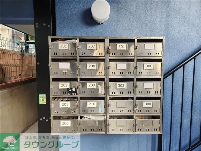 ヒルサイドメゾン高幡の物件内観写真