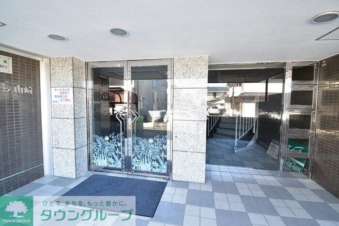 レジデンス山崎の物件内観写真