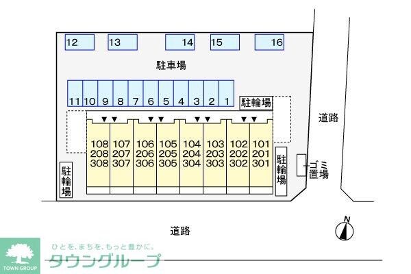ロイヤル・レジデンス壱番館の物件内観写真