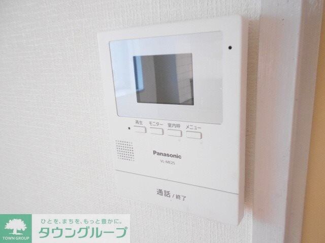 ルミエール上杉の物件内観写真