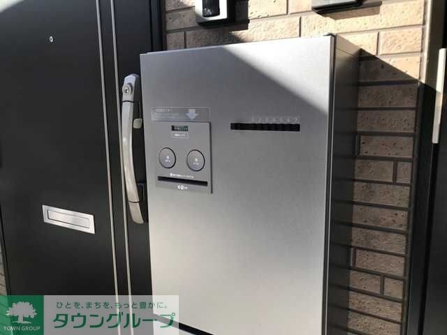 シャルム片倉の物件内観写真