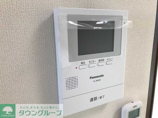 シャルム片倉の物件内観写真