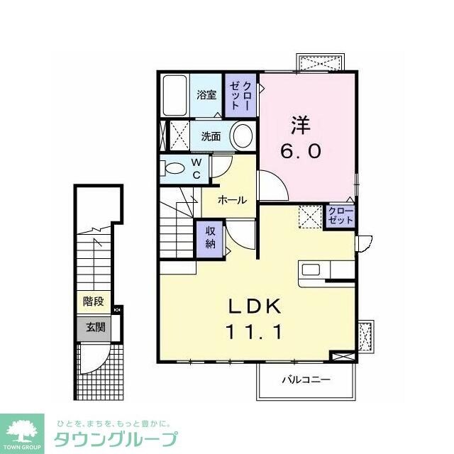 クレセール聖蹟の物件内観写真