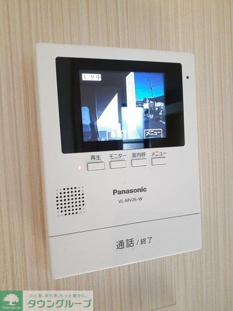 グリーンリーフIIの物件内観写真