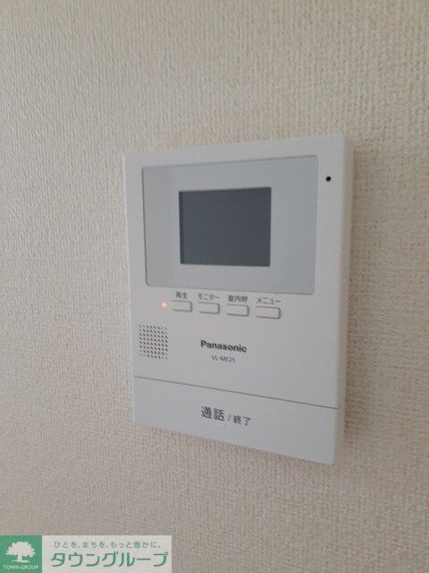 ボンヌ・シャンス多摩の物件内観写真