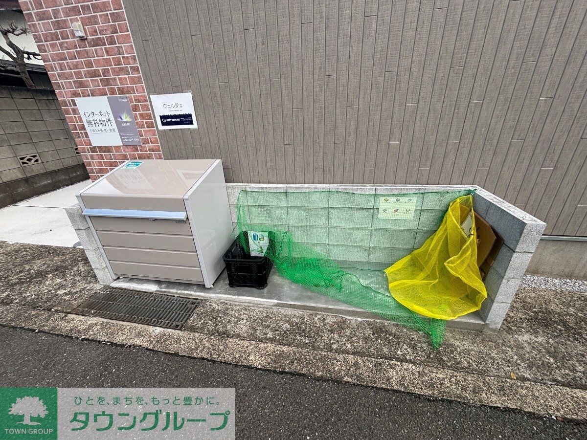 ヴェルジェの物件内観写真