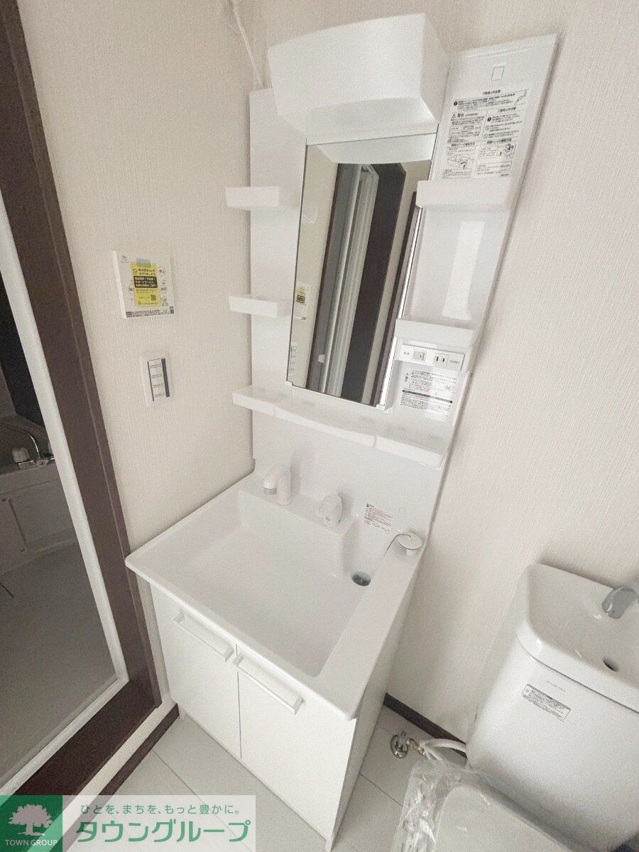 ヴェルジェの物件内観写真