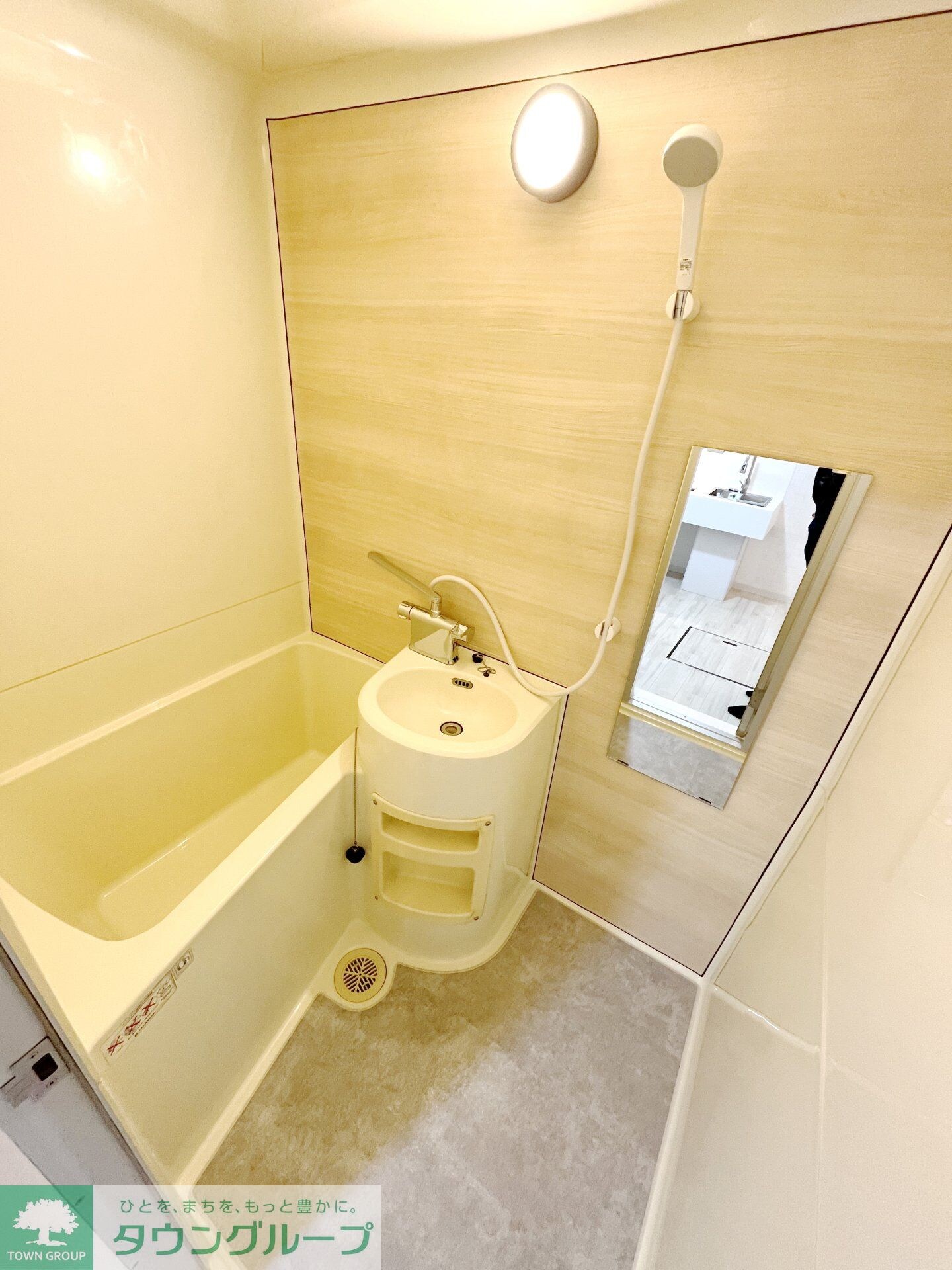 ファミール大塚の物件内観写真