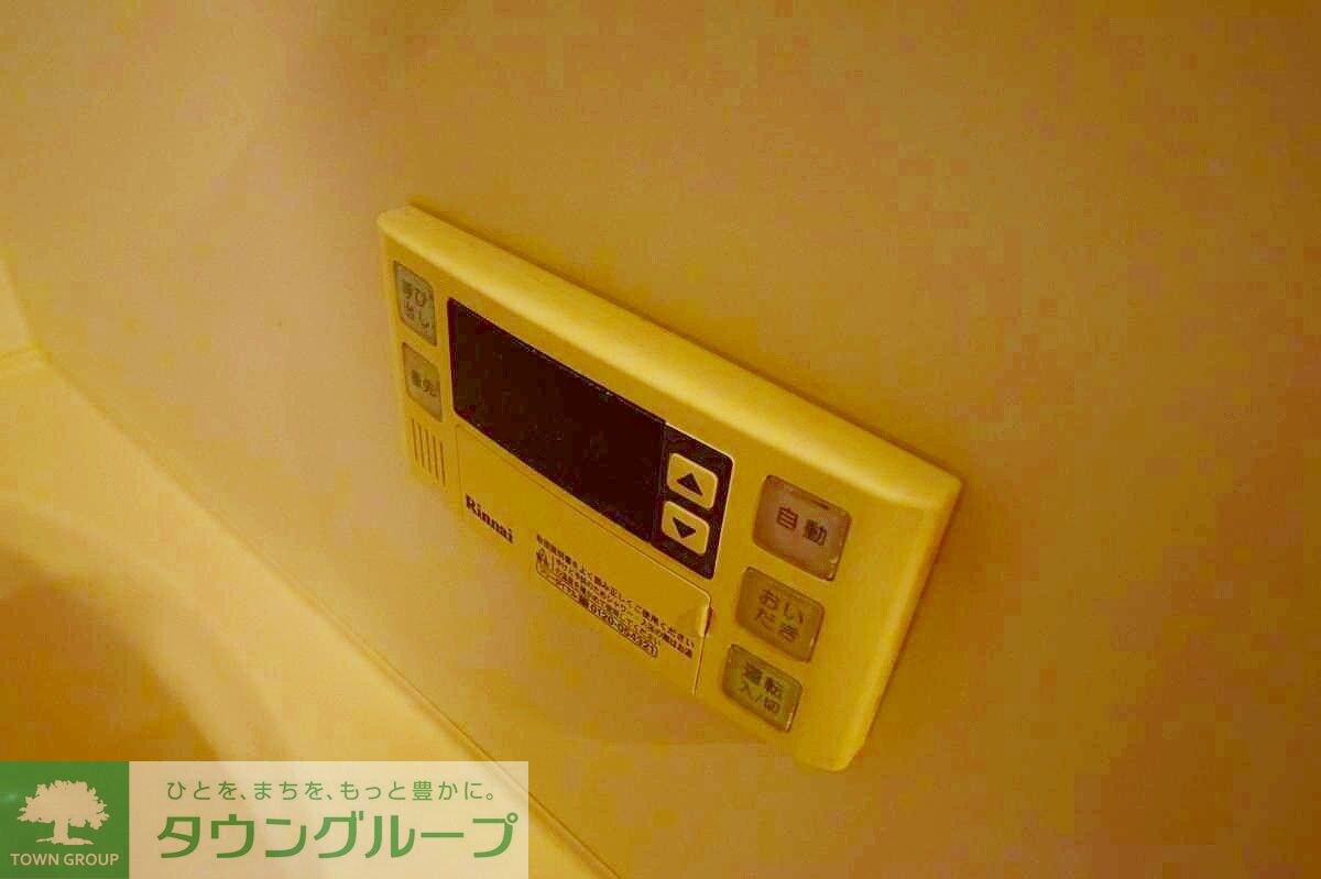 グランビュー高幡の物件内観写真