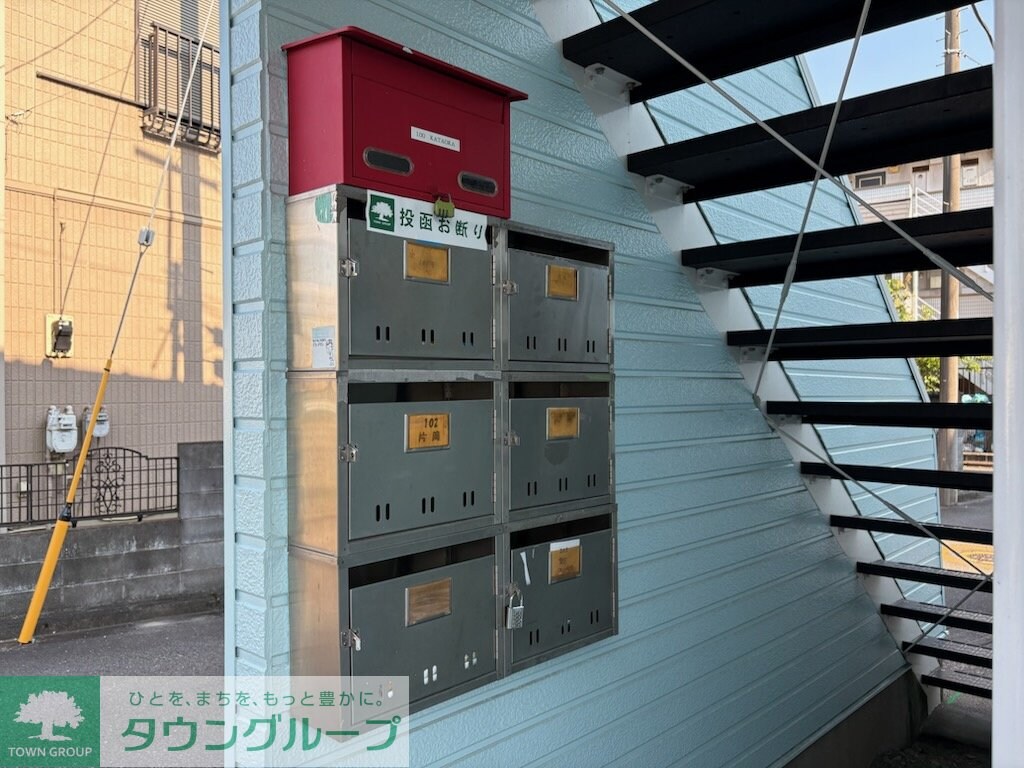 エクセルサトーの物件内観写真