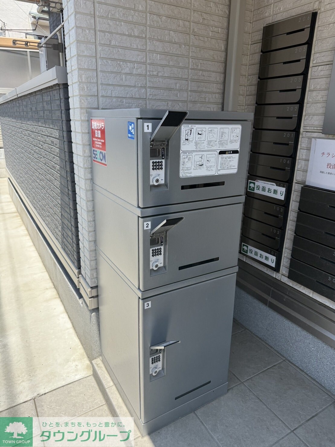 バレンシアの物件内観写真