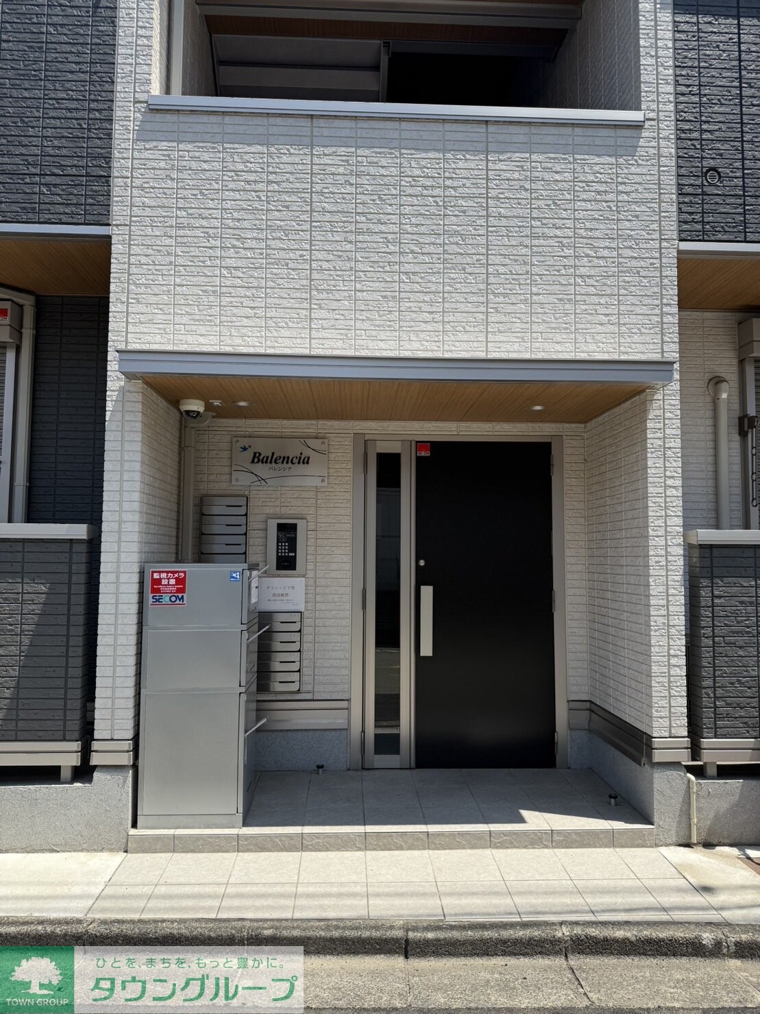 バレンシアの物件内観写真