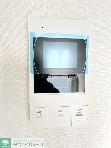 ディラヴェール八王子(ディラヴェールハチオウジ)の物件内観写真