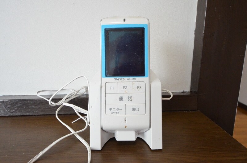 みどりマンションの物件内観写真