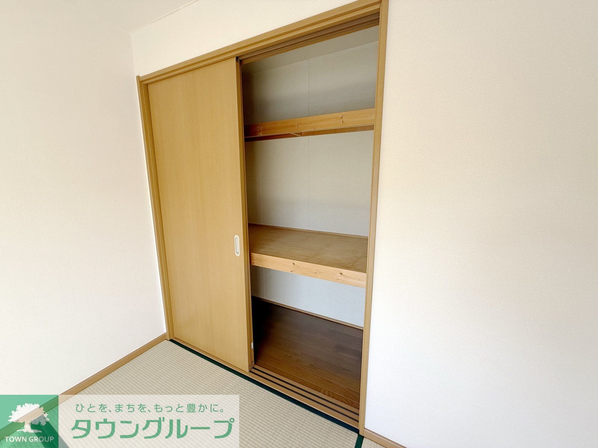 みどりマンションの物件内観写真