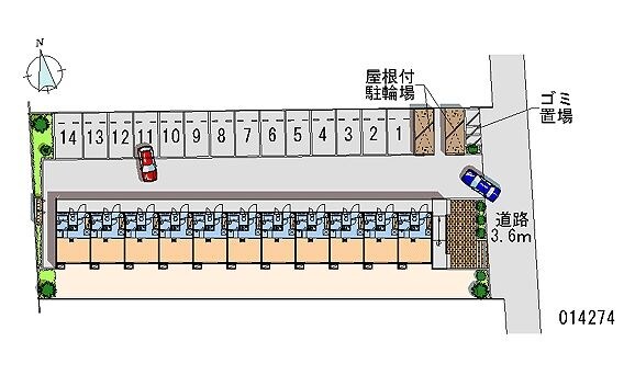 レオパレスデルニエＫIIの物件内観写真