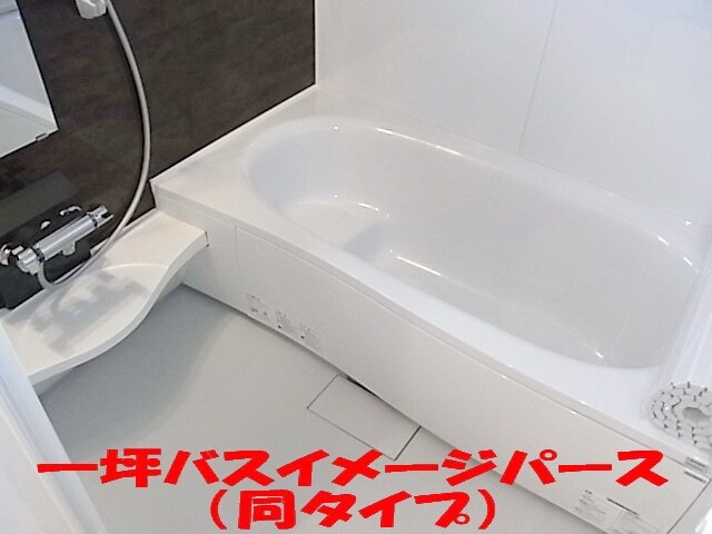 アグノス　エーナの物件内観写真