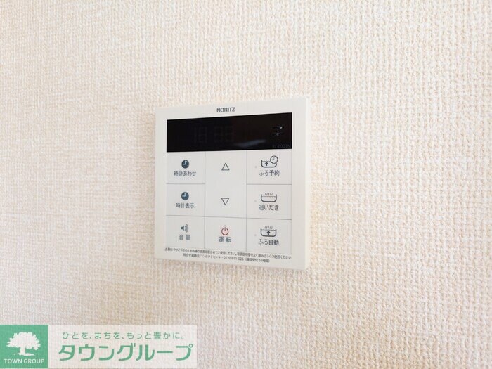 フェニックスＡの物件内観写真