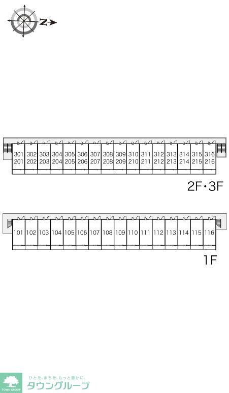 レオパレス西砂川の物件内観写真
