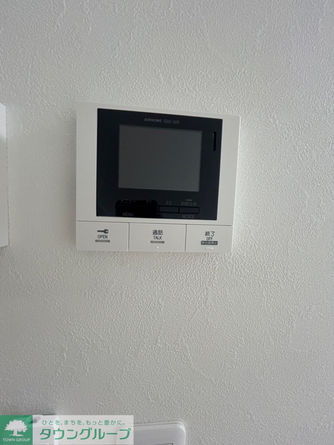 立川セイワレジデンスIIの物件内観写真