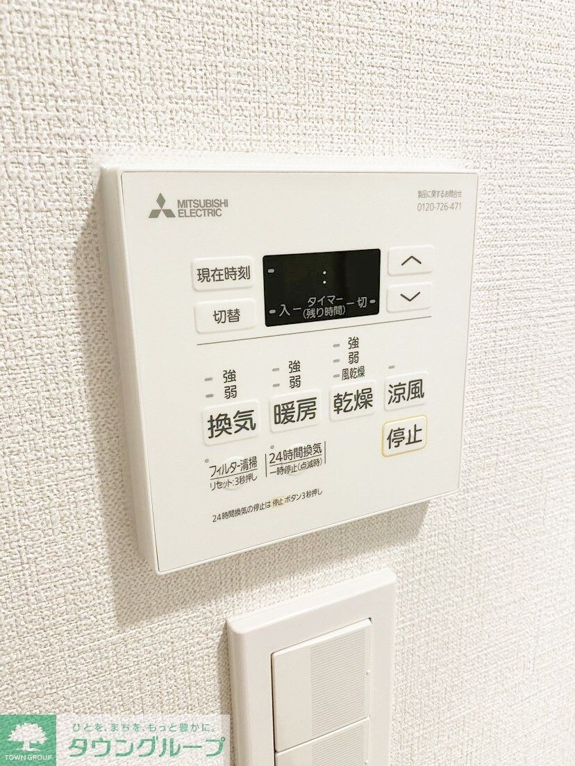 Wレジデンス多摩川の物件内観写真