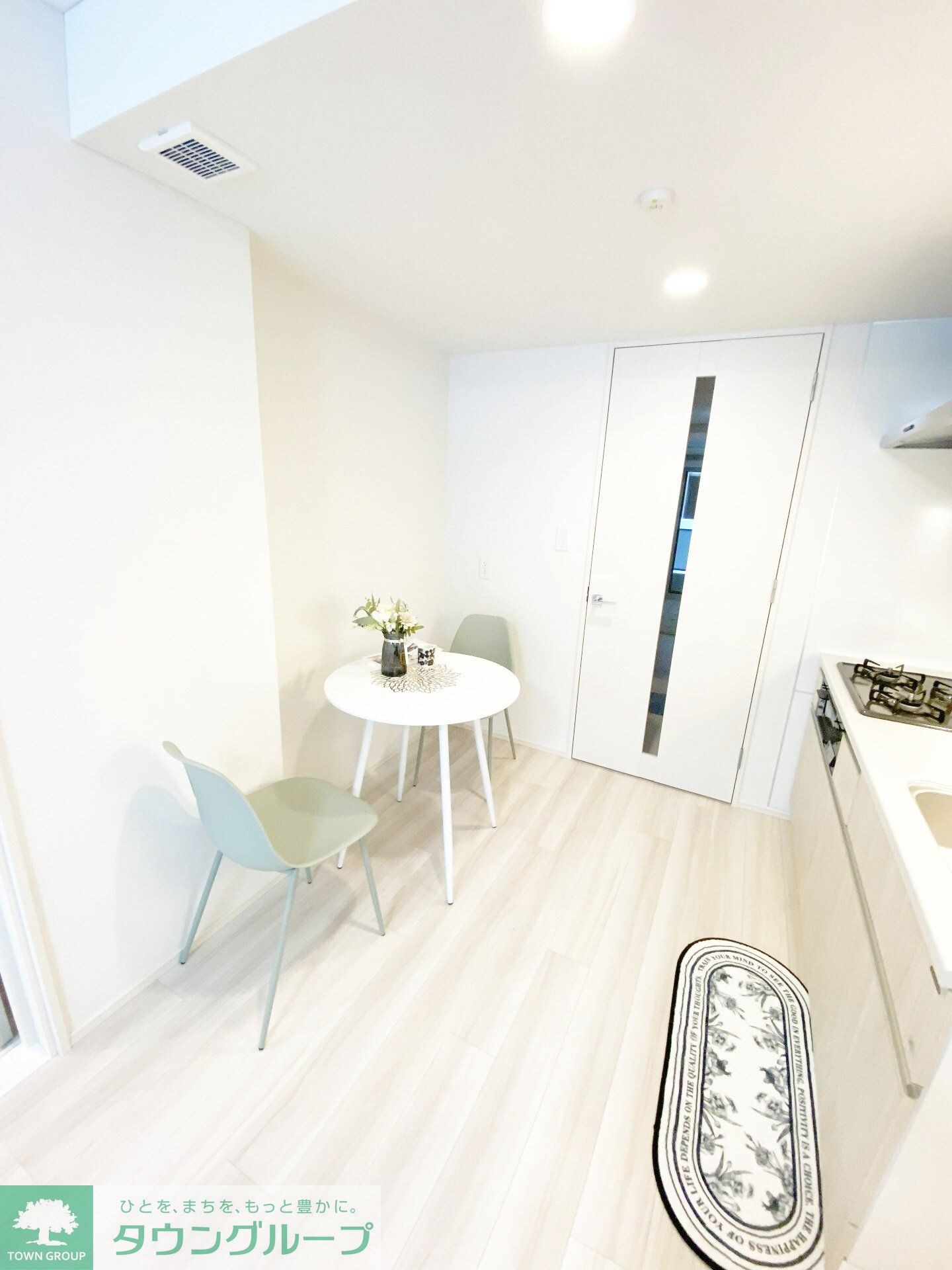 Wレジデンス多摩川の物件内観写真