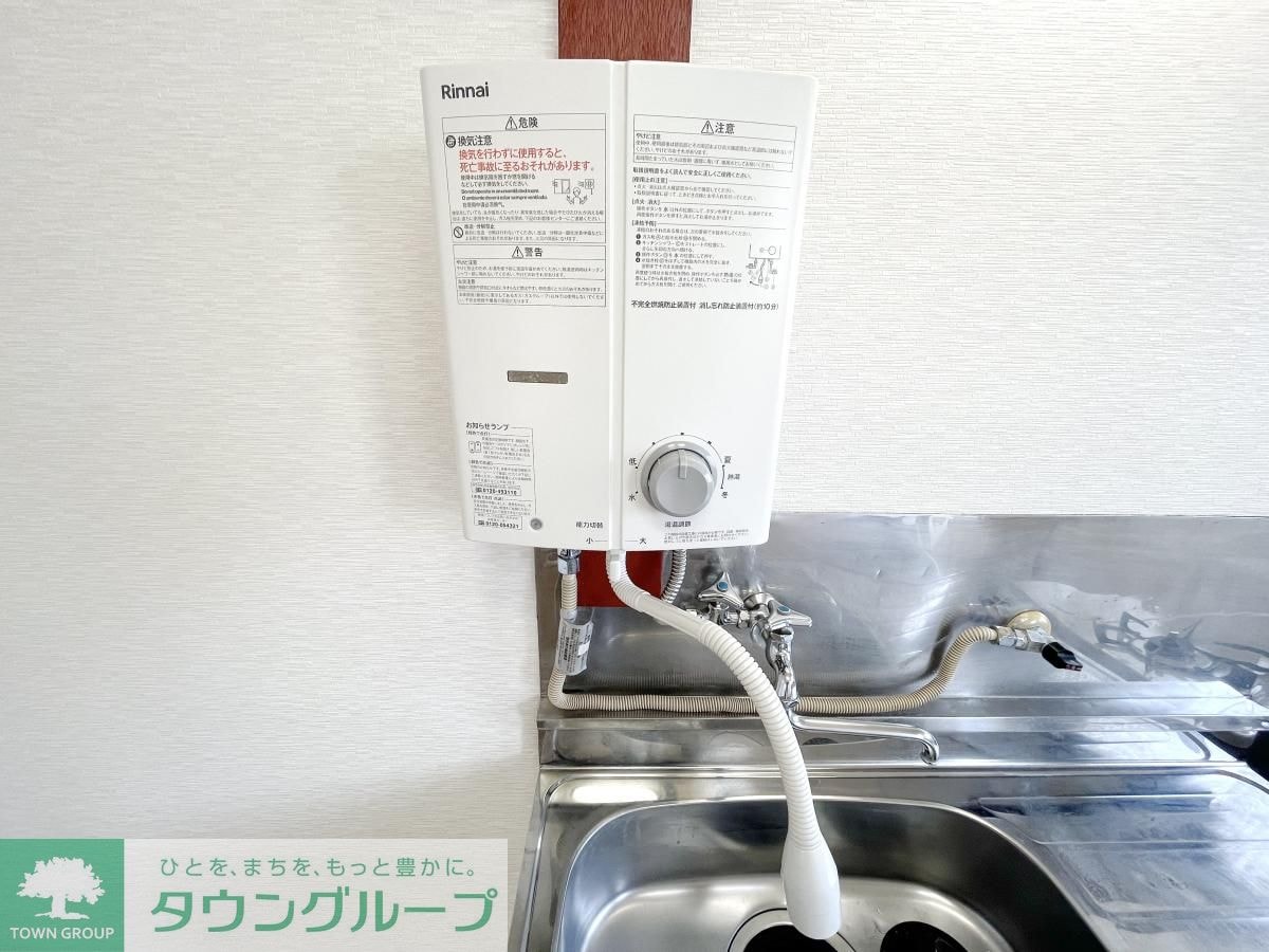 セントラルコーポの物件内観写真