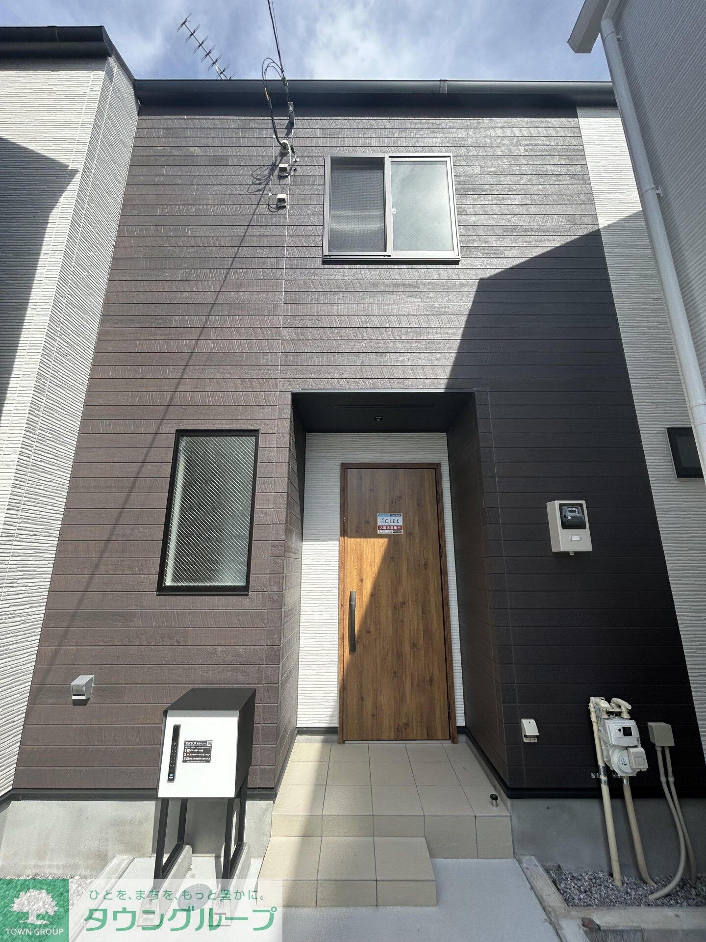 Kolet矢川#05の物件内観写真