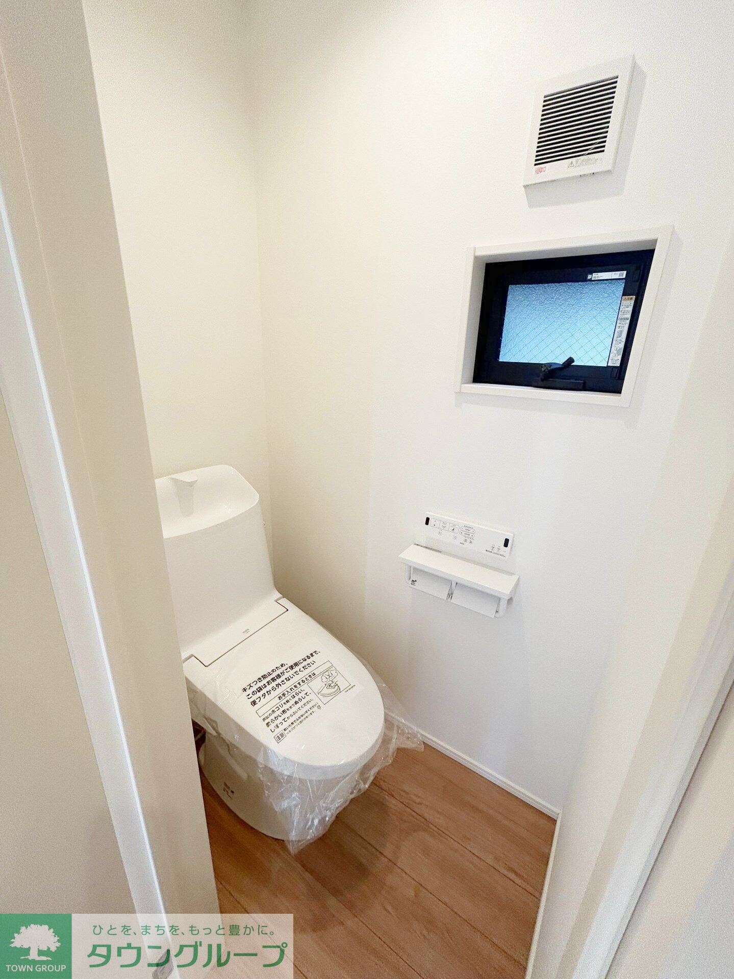 Kolet矢川#05の物件内観写真