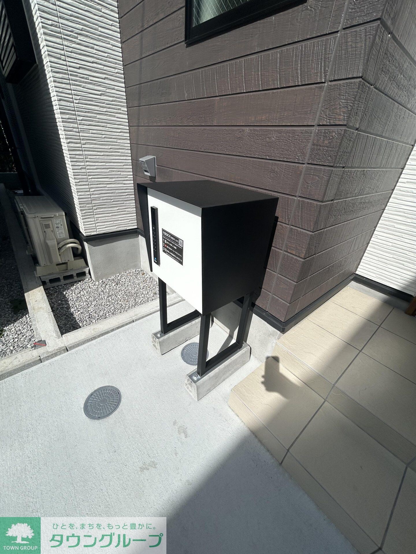 Kolet矢川#05の物件内観写真