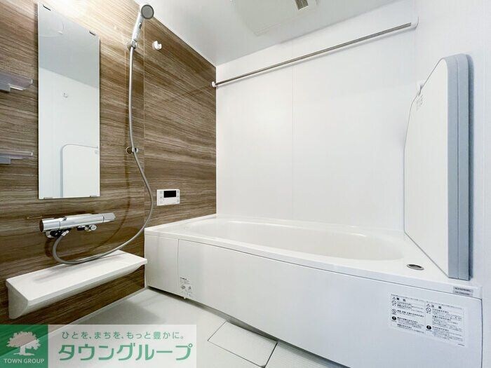 グランテージCの物件内観写真