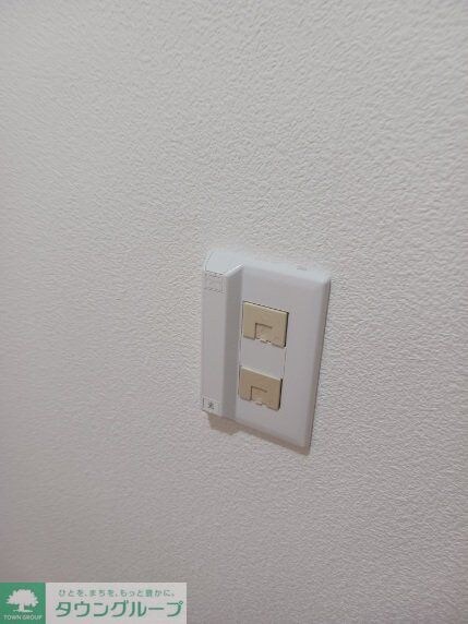 志村ハイツの物件内観写真