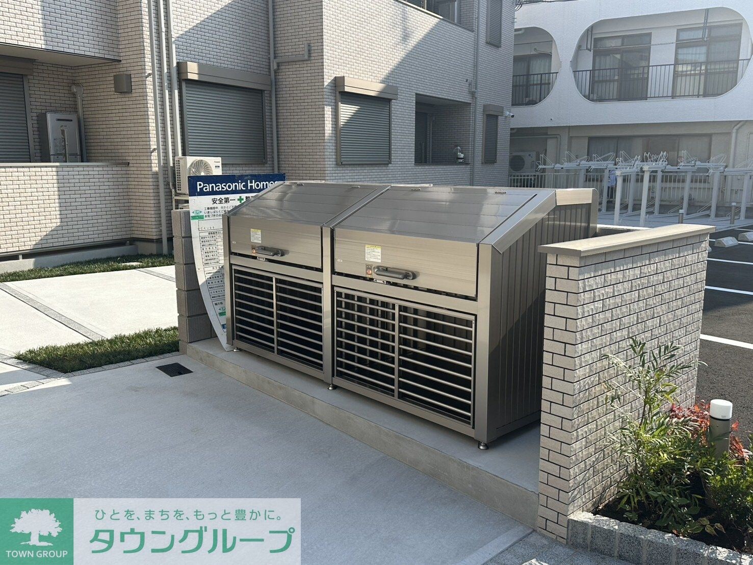 ハーモニー多摩平の物件内観写真