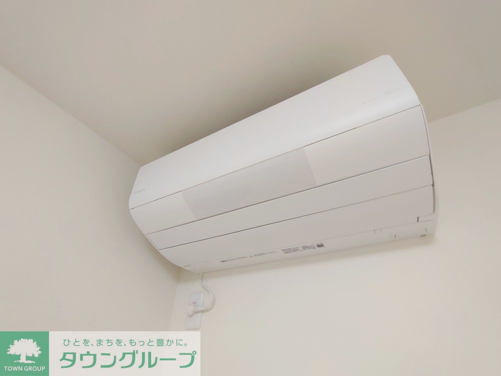 ハーモニー多摩平の物件内観写真