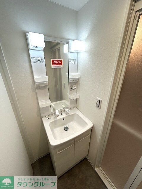 プルマージュ国立の物件内観写真