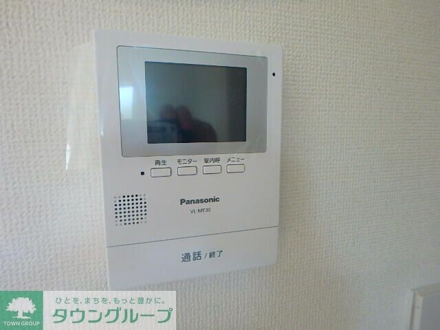 Ｓｕｍａｉ－ｔｏ国立市泉０２の物件内観写真