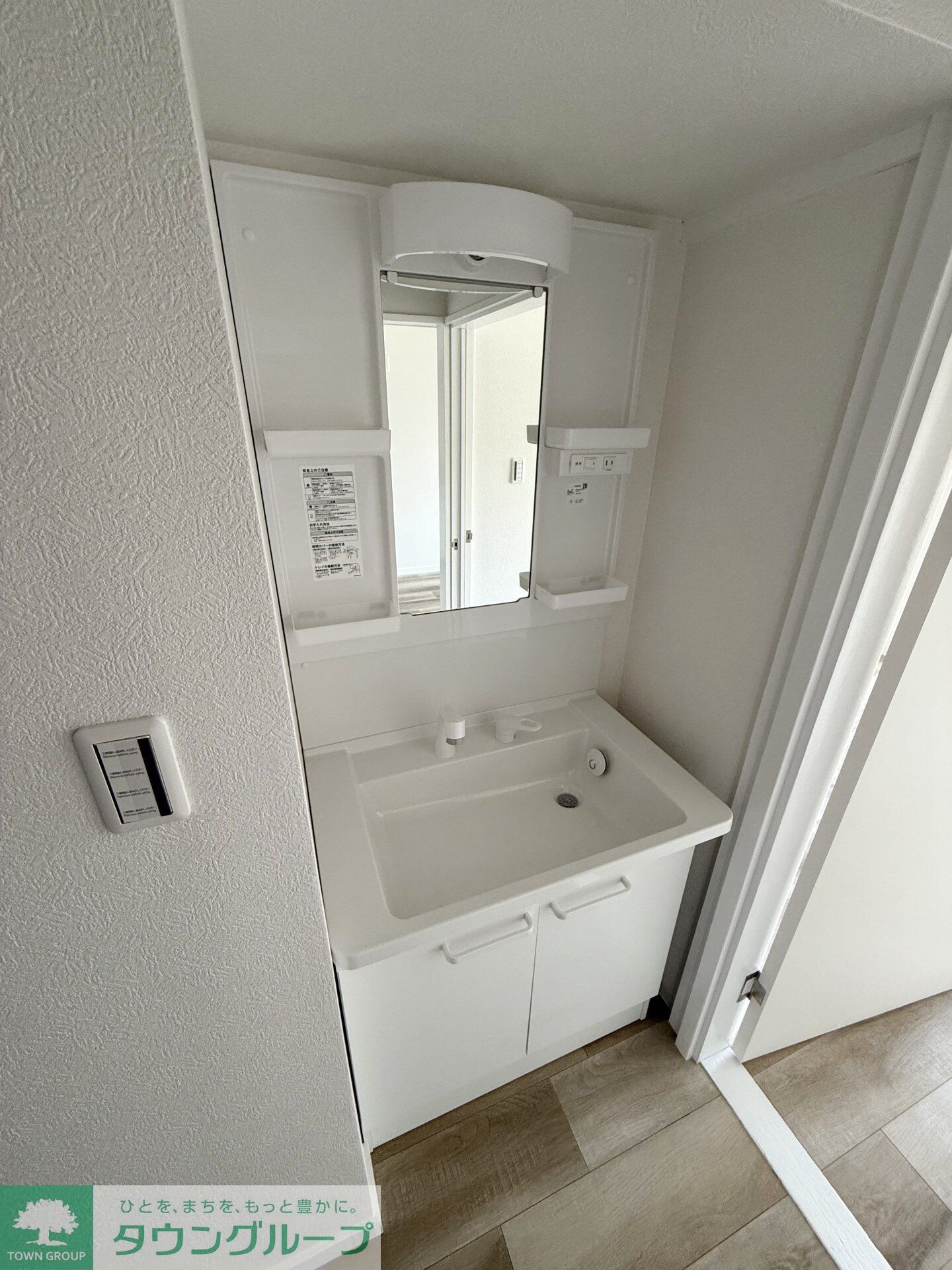 マンションハラエビルの物件内観写真