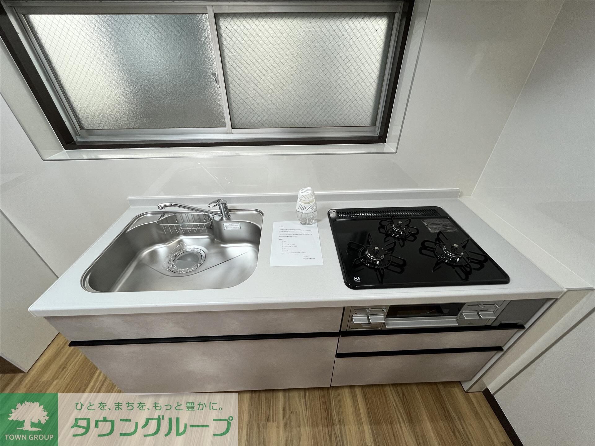 メゾンいしかわの物件内観写真