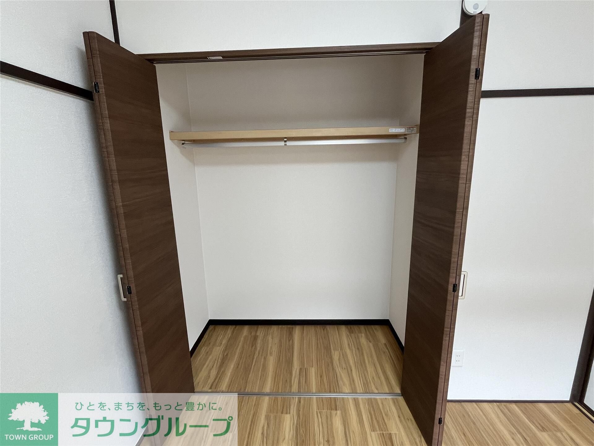 メゾンいしかわの物件内観写真