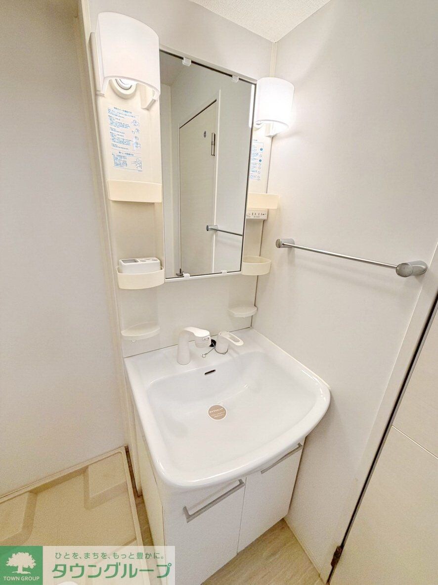 フェリスタ宮沢の物件内観写真