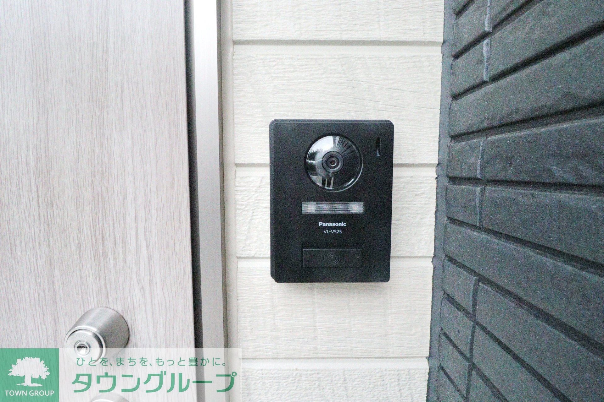 メゾンジェムの物件内観写真