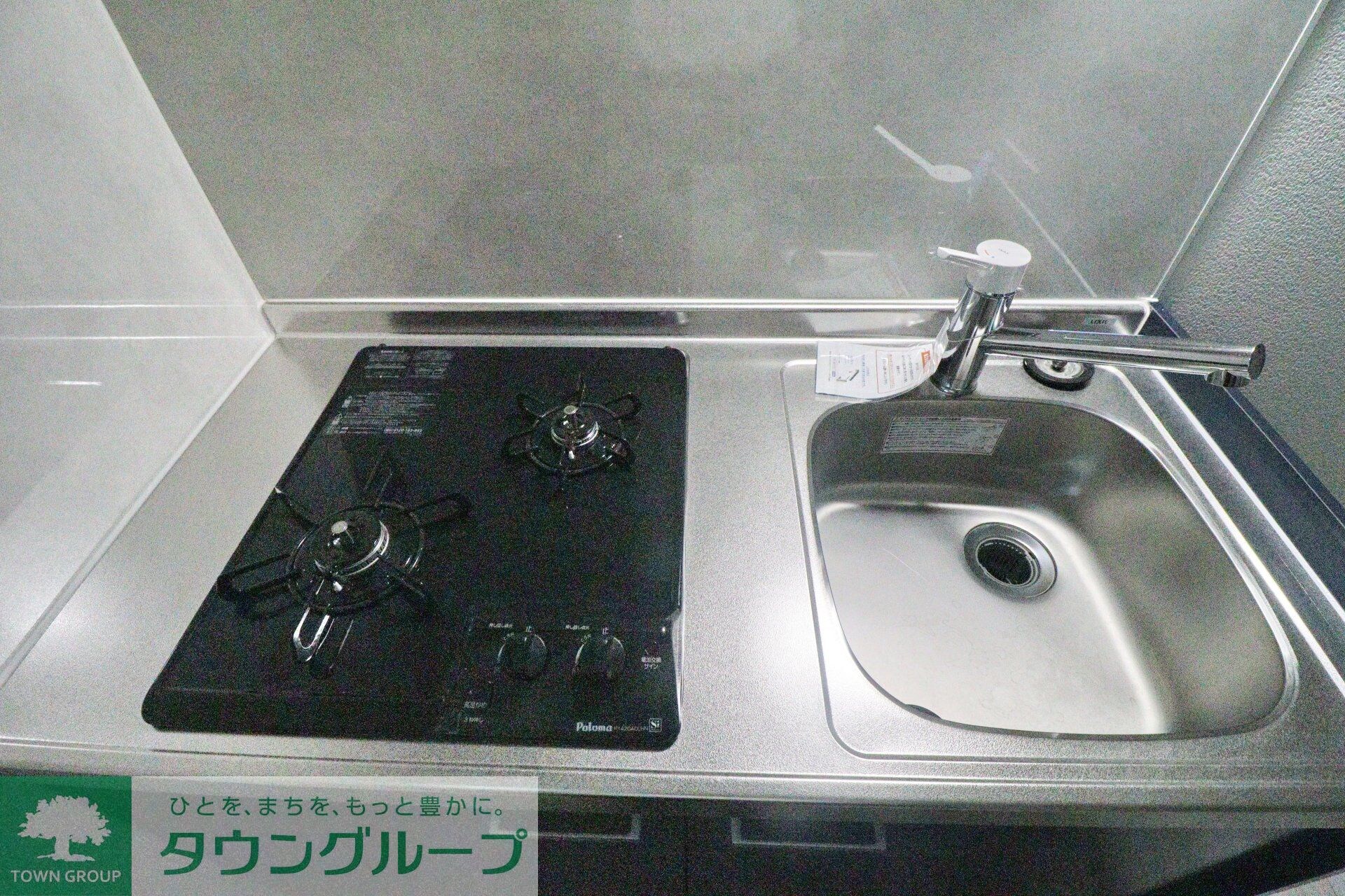 メゾンジェムの物件内観写真