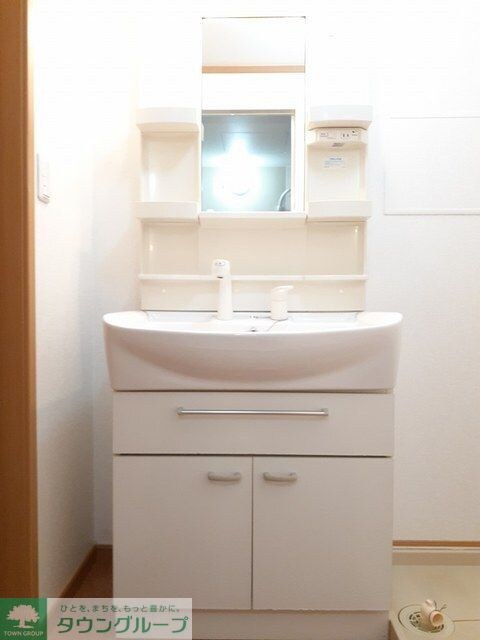 ガーデンスクエア片倉の物件内観写真