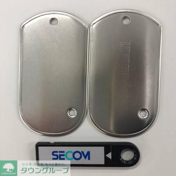 レオパレスアイビーコート８IIの物件内観写真