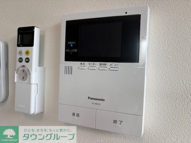 グランコート高尾町の物件内観写真