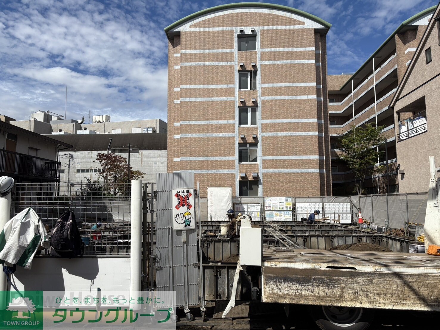 Asset-Court曙町の物件内観写真