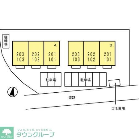 リバーサイドエルの物件内観写真